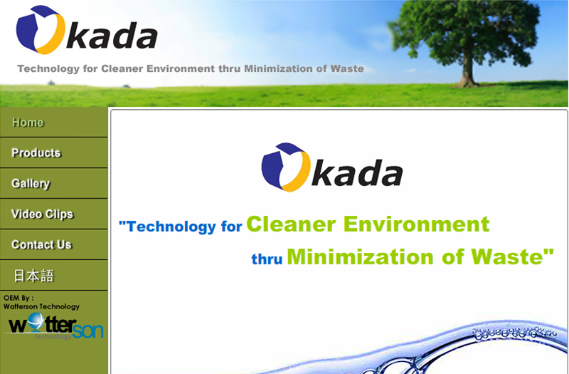 Okada Japan – Sludge Dryer Machine Supply